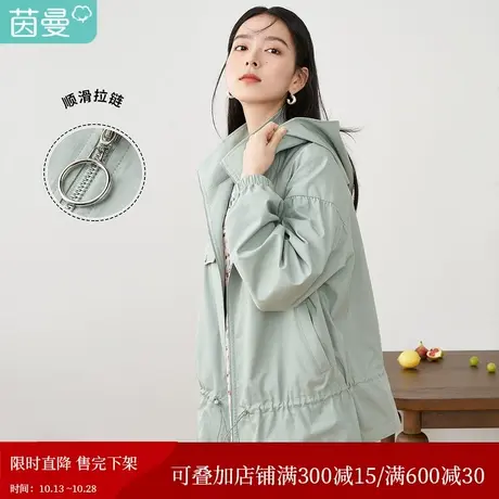 茵曼通勤连帽短外套女装2023年冬季新款百搭拉链抽绳收腰显瘦上衣图片