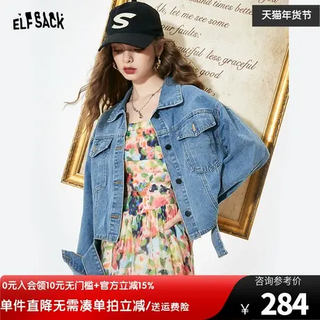 妖精的口袋复古牛仔短外套女2023秋季新款宽松显瘦百搭短款上衣潮商品大图