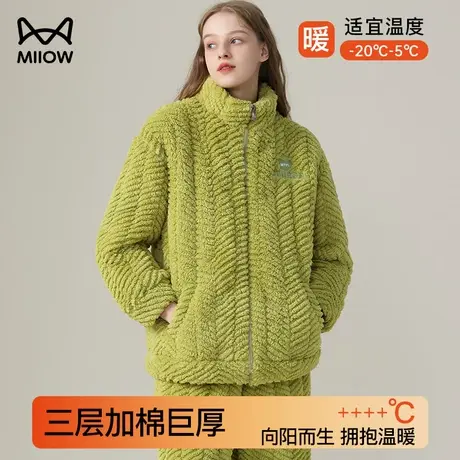 猫人珊瑚绒睡衣女士三层加绒加厚2023新款秋冬季法兰绒家居服套装图片