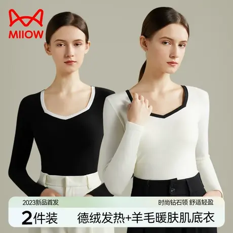 猫人保暖内衣女士上衣德绒发热赫本领打底衫冬季秋衣女2023年新款图片