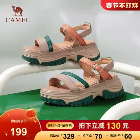 骆驼女鞋夏季新款时尚休闲平底沙滩运动凉鞋女增高厚底凉鞋女商品大图