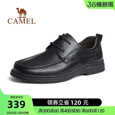 骆驼男鞋春季新款柔软牛皮耐折通勤经典商务正装皮鞋男士商品大图