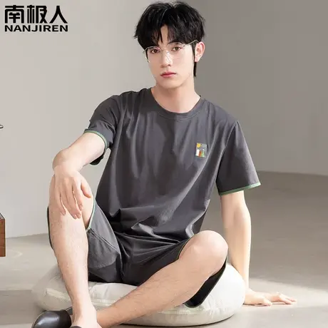 男士睡衣男款夏季 纯棉 夏天短袖短裤套装品质家居服夏款2024新款图片