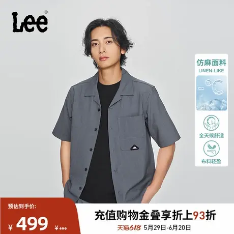 Lee商场同款25春夏新品舒适版翻领仿亚麻超轻铁灰色男短袖衬衫潮图片