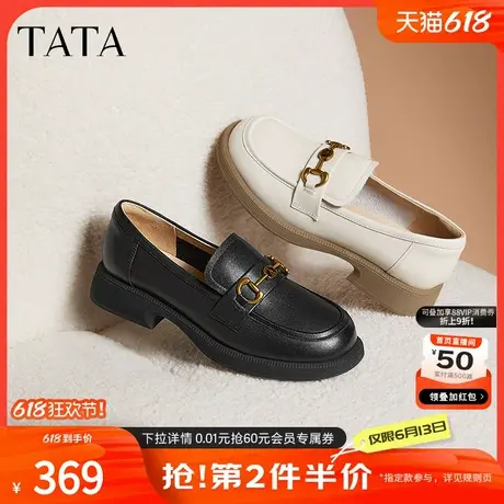 TATA他她一脚蹬小皮鞋女鞋粗跟乐福鞋女鞋子单鞋春季新款CYM01AA5商品大图