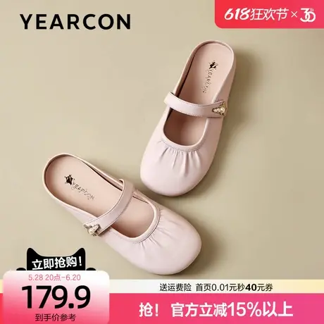 意尔康法式包头半拖鞋女夏2025平底温柔配裙子玛丽珍穆勒凉拖外穿图片