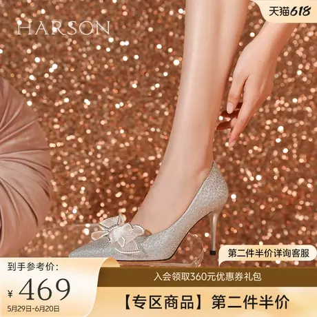 哈森银色蝴蝶结宴会婚鞋2025春季新款优雅高跟新娘鞋HWS250141商品大图