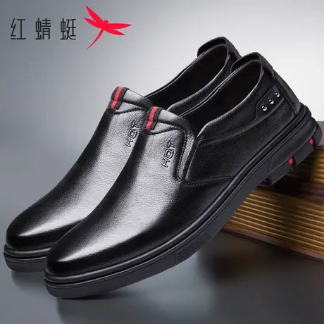 红蜻蜓男鞋2025春季新款真皮中老年爸爸休闲鞋厚底一脚蹬牛皮鞋子商品大图