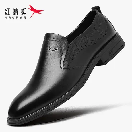 红蜻蜓男鞋春季新款尖头男士一脚蹬休闲皮鞋男商务正装软底真皮牛商品大图