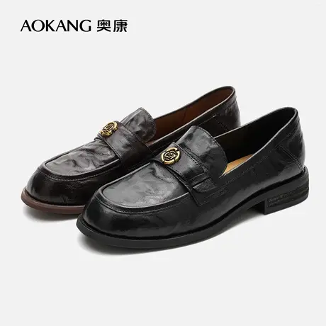 【门店发货】奥康女鞋 春新款时尚简约圆头真皮乐福鞋单鞋图片