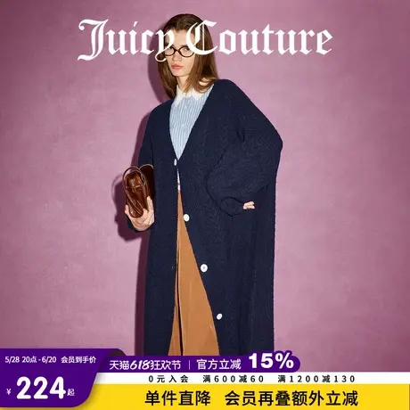 Juicy Couture橘滋春夏新款女装冬至日LOGO纽扣长款毛织女式外套图片