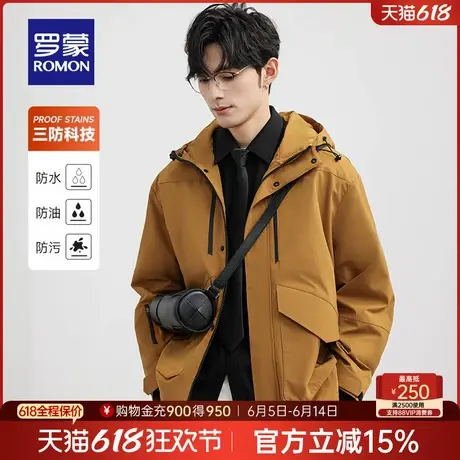 罗蒙男士商务休闲短款连帽冲锋夹克衣服2025春季新款户外潮流外套图片