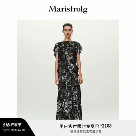 【艺术家灵感】Marisfrolg玛丝菲尔2025夏新款艺术印花短袖衬衫图片