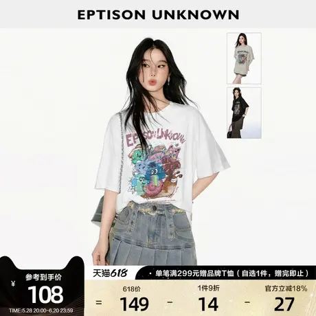 EPTISON短袖T恤女2025夏季新款美式复古涂鸦印花纯棉宽松休闲上衣商品大图