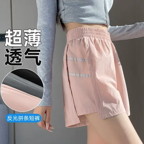 KV真维斯三分裤2025新款今年流行爆款小个子冰感运动短裤宽松裤子商品大图