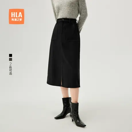 HLA/海澜之家显瘦气质半身裙24秋新修身通勤职业正面开叉裙子女装图片