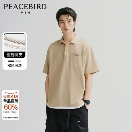 太平鸟男装 休闲polo衫PU拼接翻领短袖t恤上衣男图片