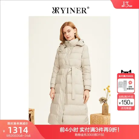 YINER音儿女装2022冬新款连帽长款鸭绒羽绒服商品大图