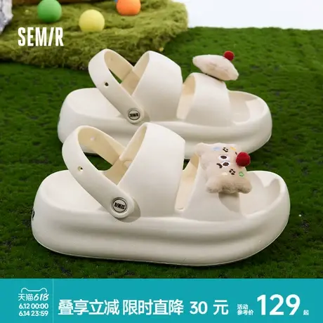 Semir女鞋凉拖鞋女2025新款夏季外穿厚底两穿运动拖鞋沙滩凉鞋子商品大图