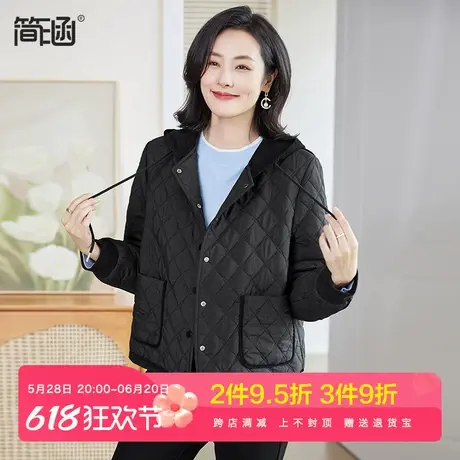 短款连帽外套女简涵2024秋冬季新款宽松休闲百搭轻薄款夹棉外套商品大图