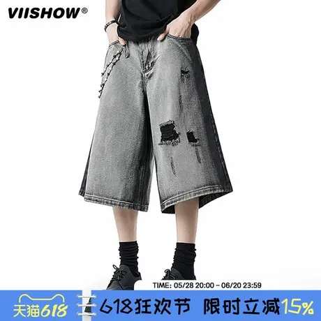 VIISHOW美式高街破洞七分牛仔裤男宽松休闲阔腿短裤男生八分裤子商品大图