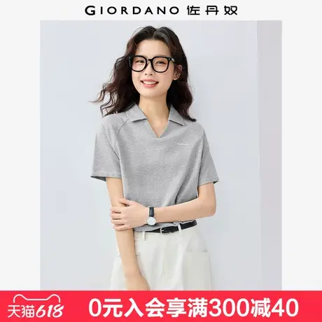 佐丹奴短袖Polo衫女夏新款纯棉字母刺绣V字插肩翻领上衣13315205图片