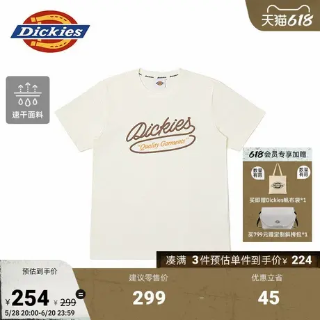 Dickies25春夏新款 速干面料绒面发泡工艺字母印花短袖T恤 男女商品大图