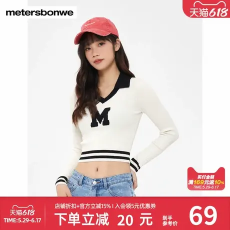 美特斯邦威毛衣女春季新款百搭字母V领套头时尚长袖短款内搭上衣图片