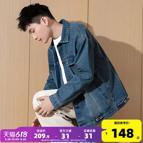 唐狮2025春新款牛仔外套男生复古水洗做旧夹克青少年潮流休闲装商品大图