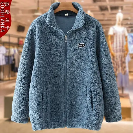 大码中年妈妈秋冬短款棉服女宽松时尚立领加厚羊羔绒皮毛一体外套商品大图