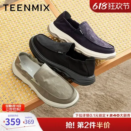 父亲节礼物天美意布鞋一脚蹬软底透气防滑男鞋2025夏款EYD10BM5图片