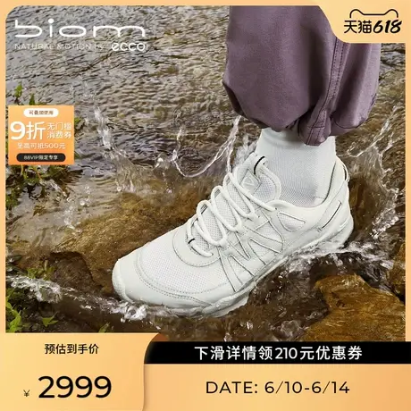 ECCO爱步越野跑鞋 新款轻便户外运动鞋 健步BIOM C-TRAIL 803253商品大图