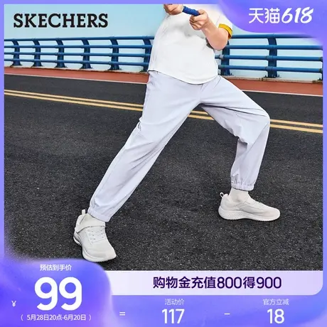 斯凯奇童装休闲裤男女童2025夏新款儿童长裤大童运动裤透气束脚裤商品大图