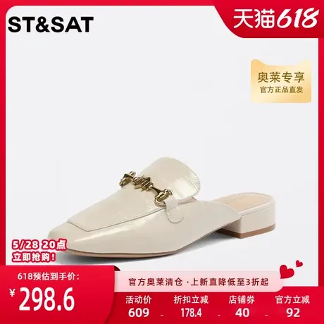 星期六包头拖鞋女鞋夏季新款穆勒鞋英伦风女凉拖鞋SS32114253商品大图