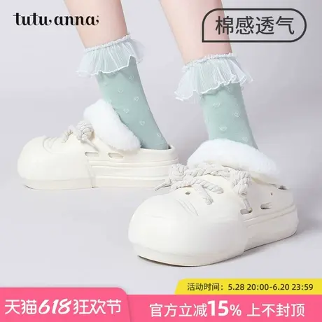 tutuanna春秋女士短袜 透气棉袜少女蝴蝶结蕾丝短袜百搭中筒袜子商品大图
