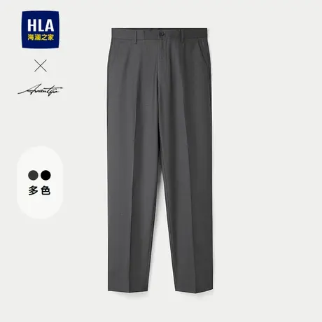 HLA/海澜之家轻薄商务西裤25春夏季新款休闲合体直筒九分裤子男士图片