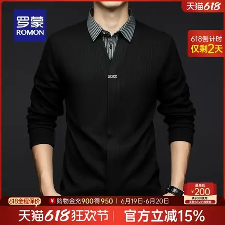 罗蒙男士商务休闲假两件衬衫领针织衫2025春季新款保暖条纹毛衣男商品大图