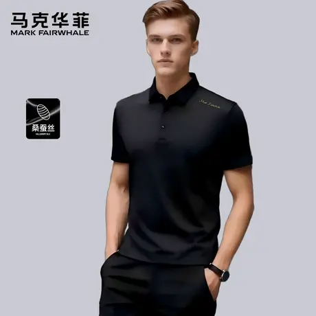 【凉感】马克华菲丝绸质感刺绣桑蚕丝POLO领男款2025翻领商务短袖图片