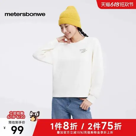 美特斯邦威女装2025春季新款简约舒适百搭纯色下摆抽绳长袖卫衣图片