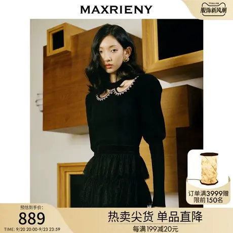 MAXRIENY复古宫廷风毛针织衫冬季新款上衣女毛衫图片