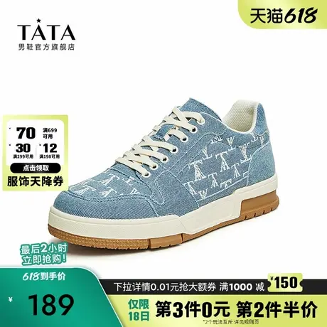 Tata他她休闲厚底板鞋男士潮流复古蓝高帮帆布鞋2024秋新72L21AM4商品大图
