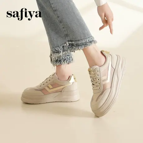 Safiya索菲娅女鞋新款夏季拼色板鞋百搭透气网面厚底运动休闲鞋子商品大图