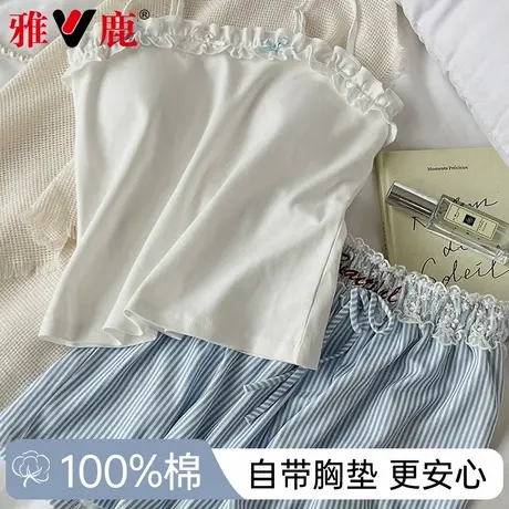 雅鹿睡衣女2025夏季纯棉吊带背心短裤套装带胸垫可外穿家居服套装商品大图