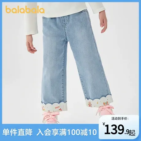 巴拉巴拉儿童裤子女童2025新款春秋装小童宽松直筒牛仔裤精致绣花商品大图