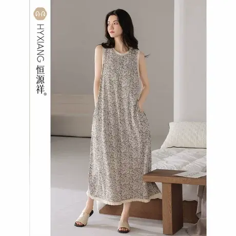 恒源祥超柔软睡裙女夏季防螨女士带胸垫家居服短袖冰丝睡衣可外穿商品大图