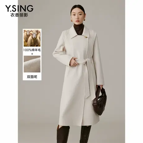 【直播】【100%羊毛】衣香丽影双面呢子大衣女赫本风毛呢外套图片