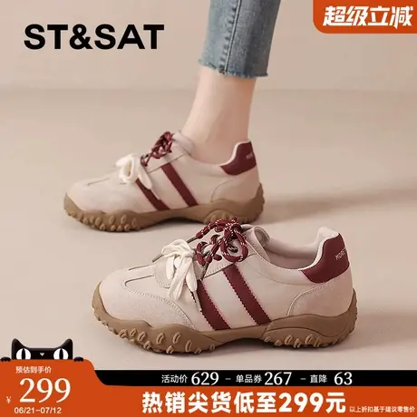 星期六红色复古德训鞋女2025夏季新款双鞋带厚底运动鞋百搭阿甘鞋商品大图