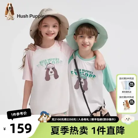 暇步士童装儿童套装25夏装新款男童卡通2件套女大童速干短袖短裤图片