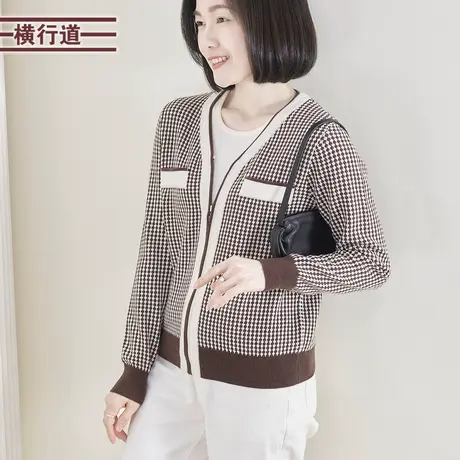 简约V领拉链撞色长袖毛衣外套2023冬季新款休闲宽松外穿大码上衣商品大图