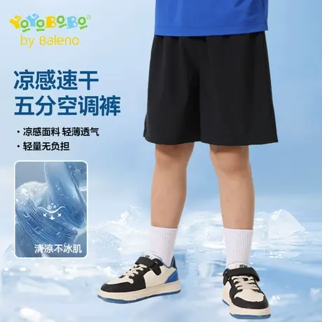 班尼路童装YBB系列男童速干短裤2025新款夏款中大童透气运动裤薄图片
